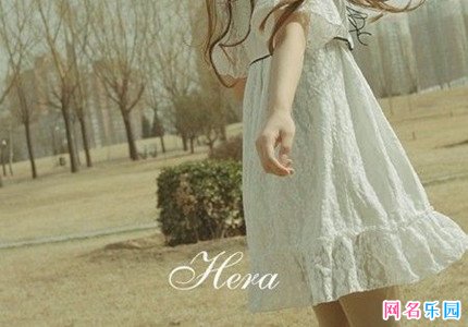 女生网名四个字仙气