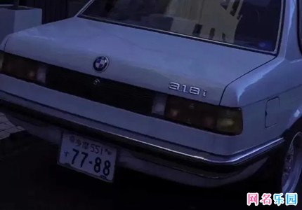 独一无二四个字的另类网名