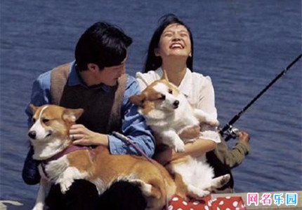 特别明显的情侣网名
