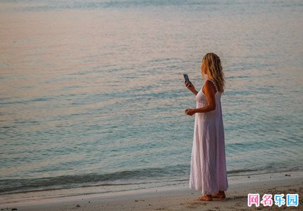 个性好听的网名最新
