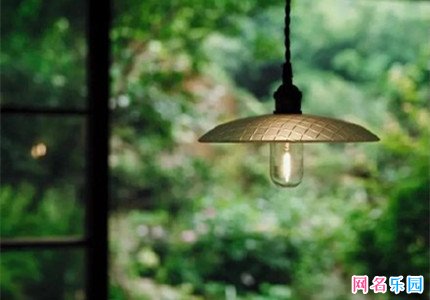 三字网名干净有寓意