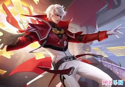 王者荣耀4字id好听的