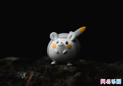 游戏中的好名字有哪些