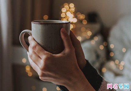 最流行的网名昵称女生四个字