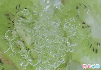 适合10后的四字网名