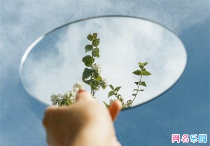 通俗易懂的网名四个字