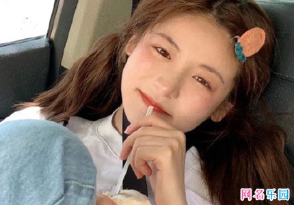 可爱网名女生萌萌哒五字