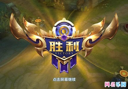 王者荣耀id简单干净英文