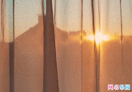 男生起个什么网名好呢 比较好听的网名男生