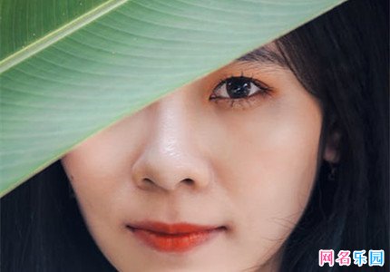 好听的喜马拉雅女生网名