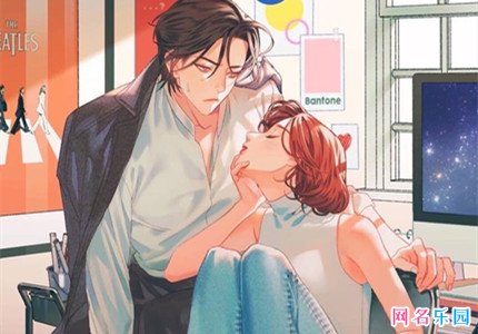 抖音热门情侣昵称 抖音昵称情侣简短好听