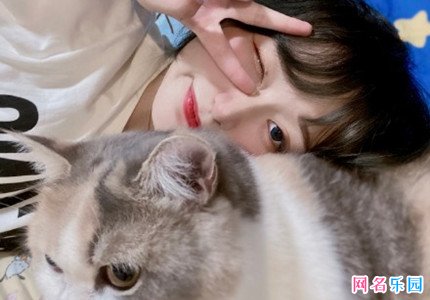 比较好听的网名女生