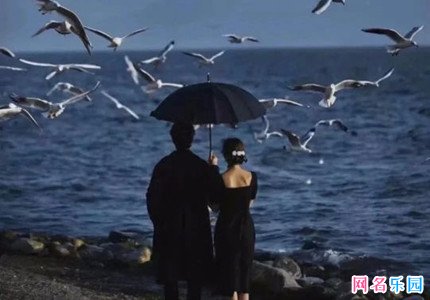 超火的学生党情侣网名