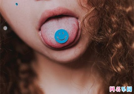 可爱四字QQ昵称 少女昵称可爱四字
