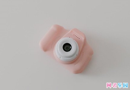 今日头条网名最新版的 适合今日头条用的网名大全