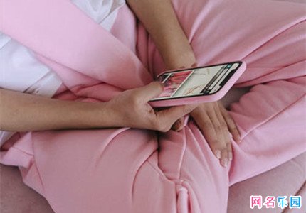 淘宝网名昵称大全个性