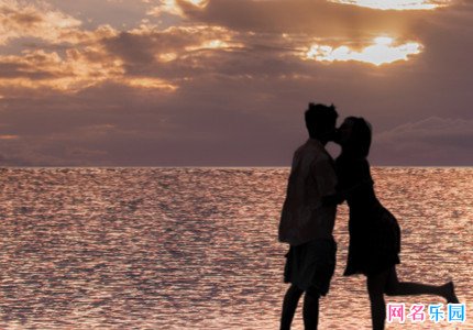 老公老婆的抖音网名 老婆老公恩爱的专用情侣网名