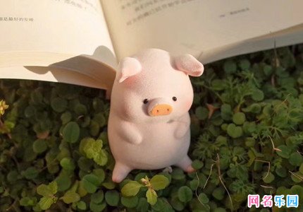 很皮很优秀的群备注 QQ群备注搞笑名称大全