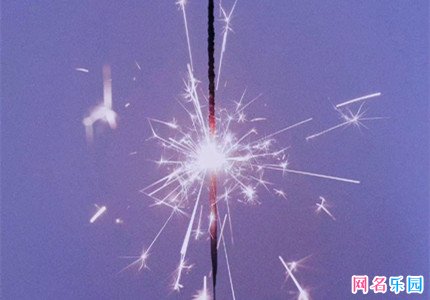深情诗意的情侣名 温柔又深情的情侣名
