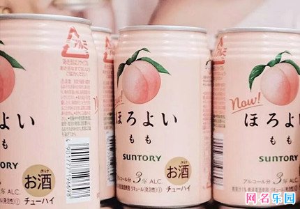 2022最新微信网名四字