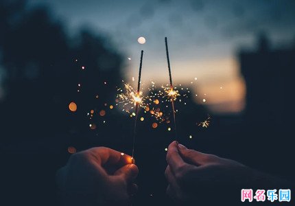 舍不得换的情侣网名