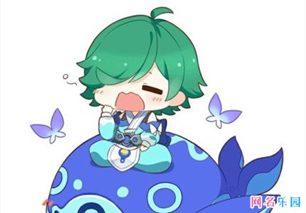 王者荣耀