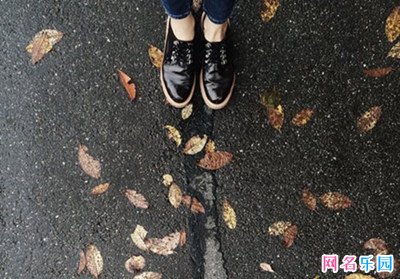 有内涵深意的四字网名 暗藏深意的网名四字