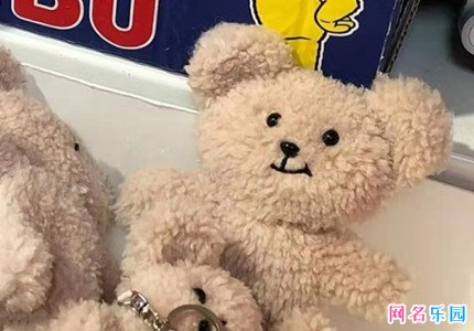 稀有中性网名两字 两个字中性网名男女通用