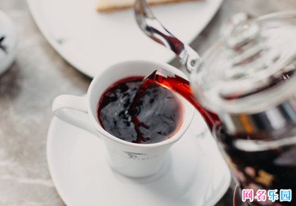 简单的网名四个字精选66个