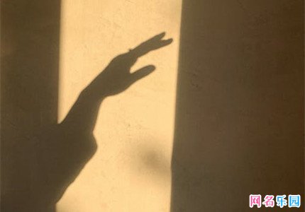 又酷又飒的网名三个字优选61个