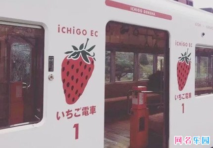 可爱小朋友女生网名精选63个