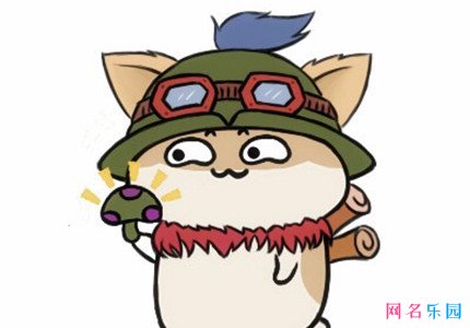 lol五个字搞笑的名字