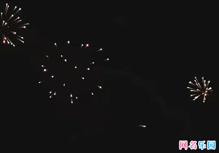 稀有少见六个字昵称