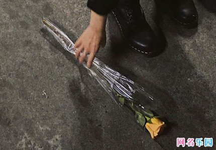 繁体个性网名 独一无二繁体字网名可复制