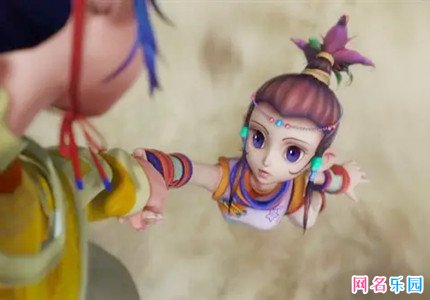 梦幻西游