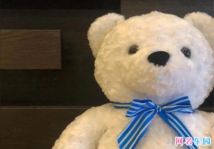 四字最潮女生网名