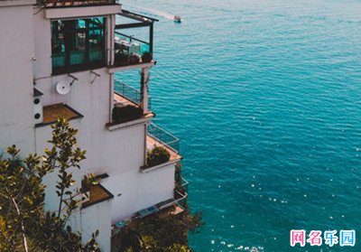 听起来让人舒服的网名