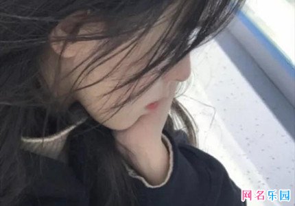 女生清新舒心网名 听着最舒心的女网名