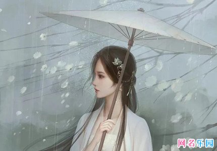 2022独一无二古风网名