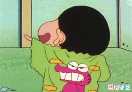 老公的备注有个性的 给老公的微信备注搞笑