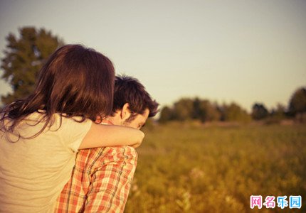 一听就是宠老婆的情侣名