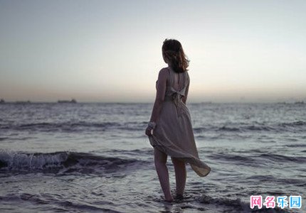 女性洒脱的四个字微信名字