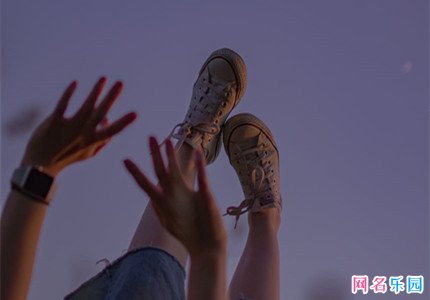 伤感不失优雅的网名