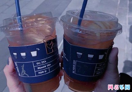 通透的情侣网名 入心的情侣网名