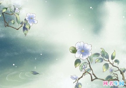 2022最火网名复古 好听的网名复古风的
