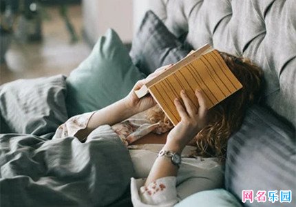 超nice的网名 nice个性网名设计