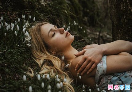 适合当做b站昵称的名字 哔哩哔哩女生昵称