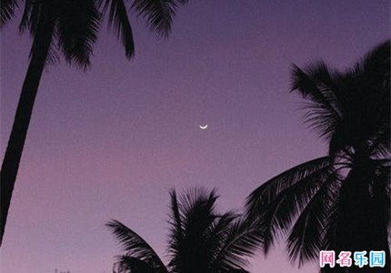 ���һ��������ȫ