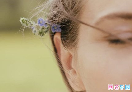 仙气十足的英文网名 仙气英文网名女ins