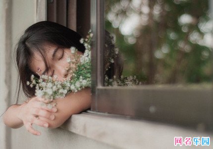 浪漫而不烂俗的高级网名